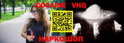 стаф Славгород