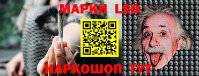 кокаин VHQ Сланцы