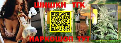 кокаин VHQ Сланцы