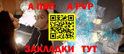 кокаин VHQ Сланцы