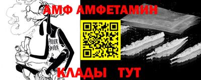 кокаин VHQ Сланцы