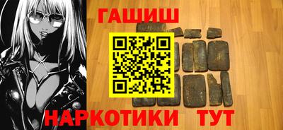 стаф Славгород